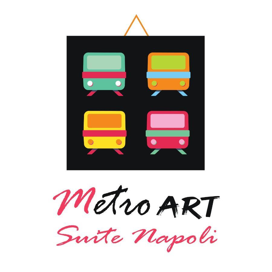 Metro Art Suite Napoli المظهر الخارجي الصورة